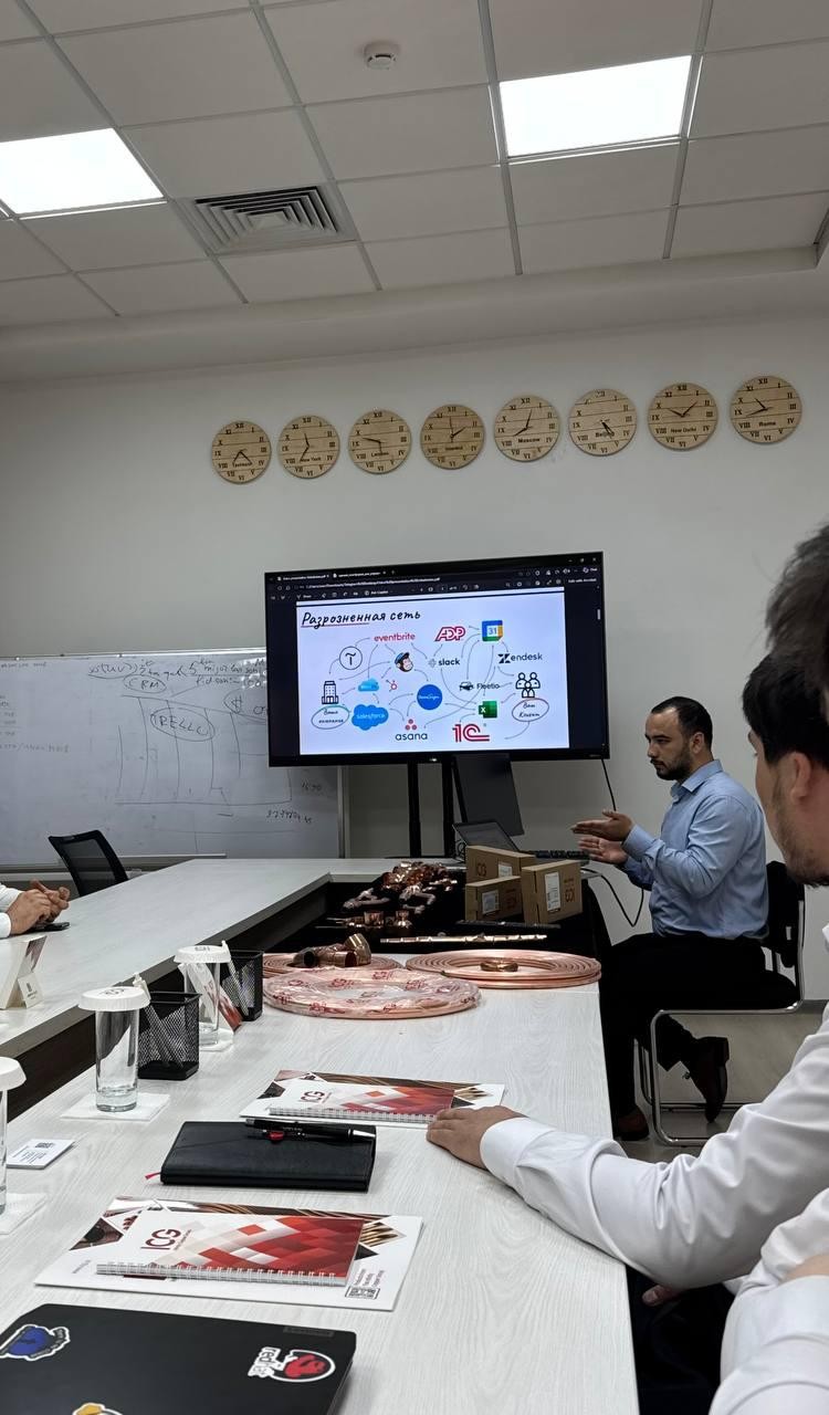 ICG — Infinity Copper Group screenshot 7